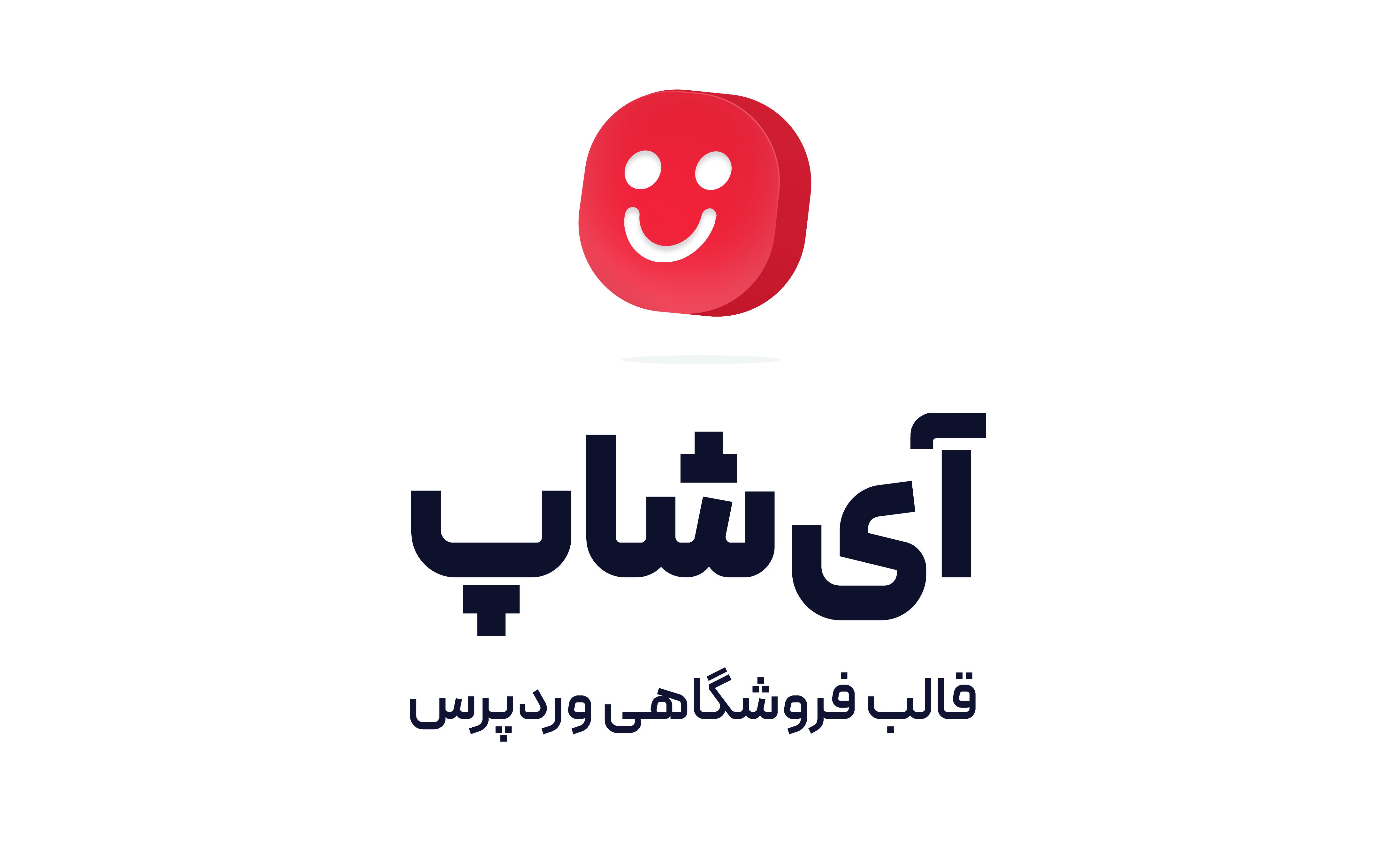 فروشگاه پوشاک پوشارو